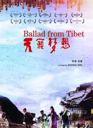 《天籁梦想》盲童千里追梦，天籁歌声点亮星空