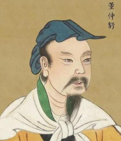 天人三策启盛世：董仲舒以大一统思想铸汉室根基