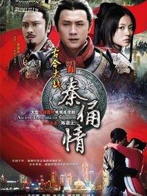 《女体宴》共32集_2026年日韩电视剧全集剧情文案