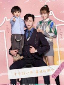 《与你的暖暖时光》共31集_其他电视剧全集剧情文案