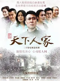 《这个杀手不改需求》共28集_其他电视剧全集剧情文案