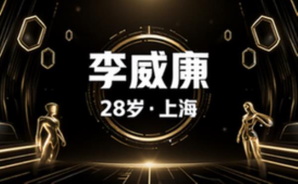 分列显示姓名年龄城市示例