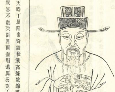 青野岭上铁血阵：曹友闻山地阻敌护陕南
