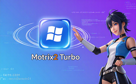 Motrix2Turbo便携版-Windows用户-时隔多年复活资料包