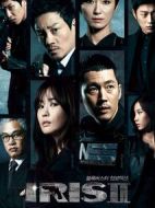 《IRIS 2》共20集_韩国电视剧全集剧情文案