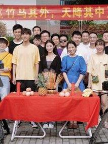 《วันที่ฝนตก》共30集_2026年泰国电视剧全集剧情文案