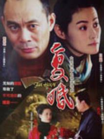 《我们复婚吧》共20集_大陆电视剧全集剧情文案