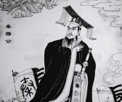 秦穆公的东进棋局与秦晋之好的权谋本质
