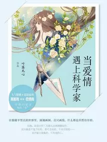《老孙头的幸福生活》共32集_2026年中国内地电视剧全集剧情文案