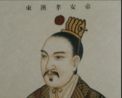 汉安帝刘祜统治与邓太后专权的双重变奏