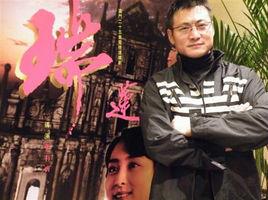 《瑞莲》共25集_大陆电视剧全集剧情文案