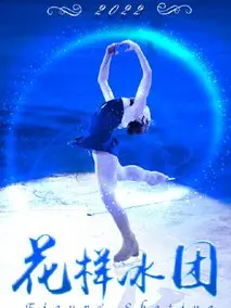 《潮头人家》共36集_2026年中国内地电视剧全集剧情文案