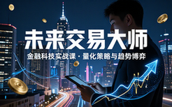 安卓酷我音乐去广告VIP会员破解版安装包免费下载