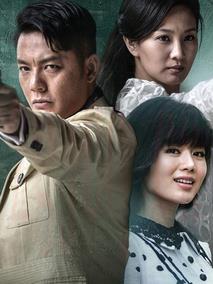 《与狼共舞2》共42集_大陆电视剧全集剧情文案