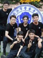 《学警旋风》共30集_大陆电视剧全集剧情文案