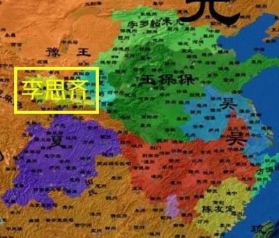 李思齐拥兵抗明的乱世周旋与孤勇坚守