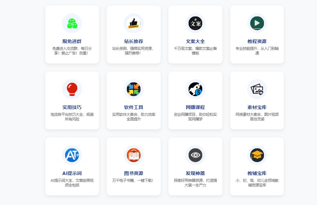 360截图20260903093813572.jpg
