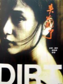 《国门英雄》共36集_2011大陆电视剧全集剧情文案