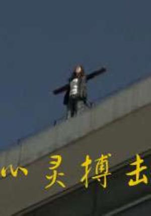 《心灵搏击》从杀人犯儿子到拳击冠军，一场救赎之战