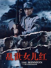 《花房乱爱》共32集_2026年日韩电视剧全集剧情文案