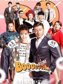 《小情人》共40集_大陆电视剧全集剧情文案