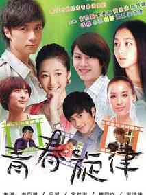 《性生生活影片：暗流》共28集_2026年欧美电视剧全集剧情文案