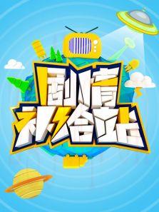 《四月杂谈》共30集_2026年日韩电视剧全集剧情文案
