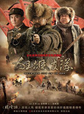 《狂飙支队》共38集_2012大陆电视剧全集剧情文案