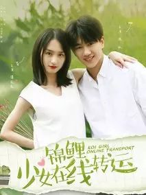 《我的妈妈是豪门》共32集_2026年泰国电视剧全集剧情文案
