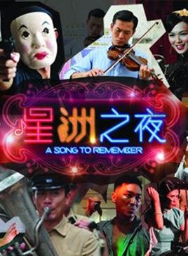 《新柯南档案》共32集_2026年日韩电视剧全集剧情文案