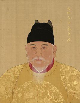 《朱元璋》共46集_2006大陆电视剧全集剧情文案